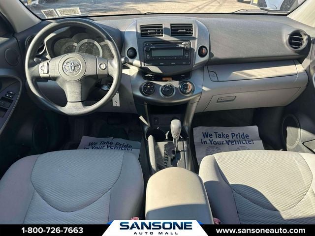 2012 Toyota RAV4 Base