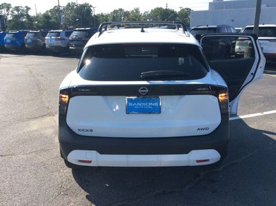 2026 Nissan Kicks SV