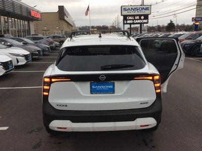 2026 Nissan Kicks SV