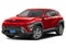 2027 Hyundai Kona SE