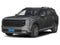 2026 Hyundai Palisade Hybrid SEL Premium 7 Passenger