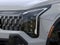 2027 Kia Sportage Plug-In Hybrid X-Line Prestige