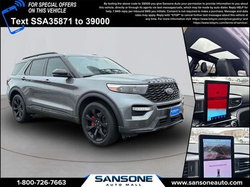 2024 Ford Explorer ST