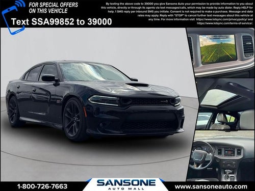 2022 Dodge Charger R/T Scat Pack