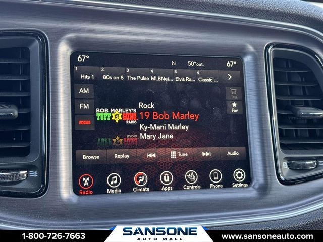 2017 Dodge Challenger R/T