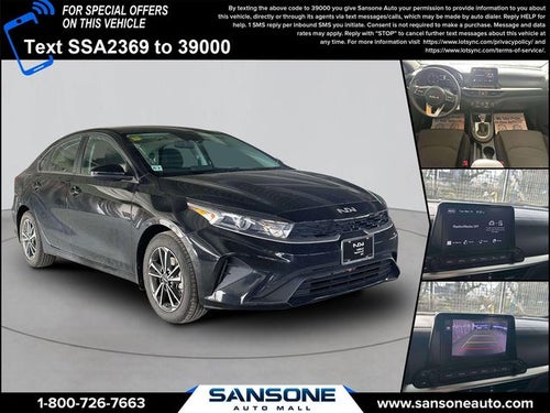 2023 Kia Forte LXS