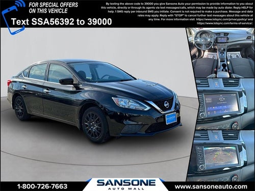 2019 Nissan Sentra S