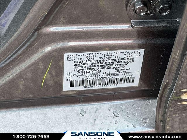 2026 Nissan Sentra SV