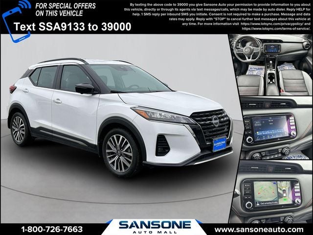 2023 Nissan Kicks SR