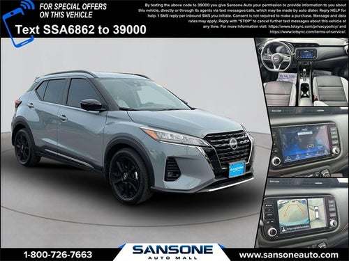 2024 Nissan Kicks SR
