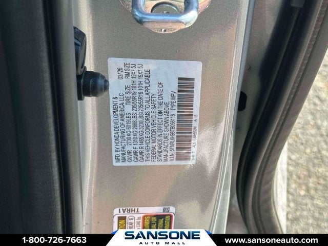 2026 Honda Odyssey Elite