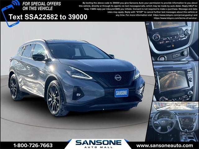 2024 Nissan Murano SV