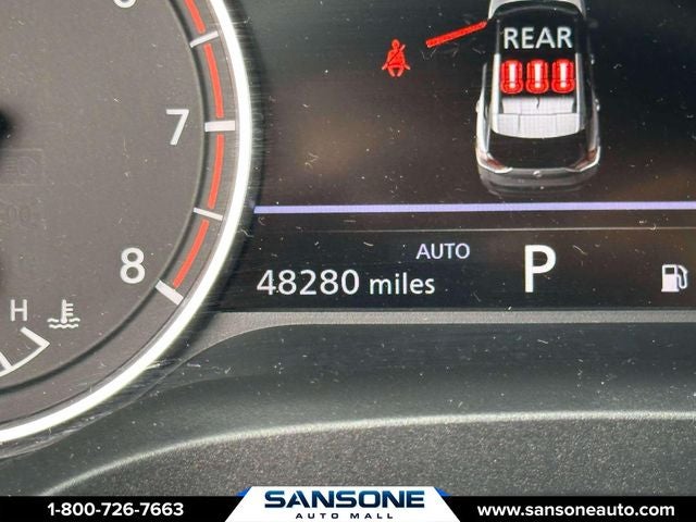 2023 Nissan Rogue S