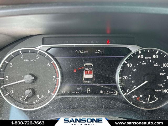 2023 Nissan Rogue S