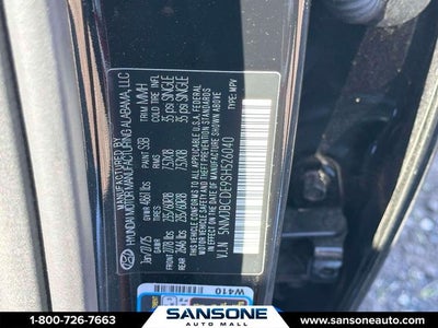 2025 Hyundai Tucson SEL