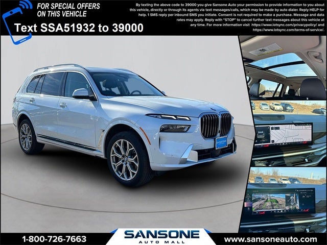 2024 BMW X7 xDrive40i