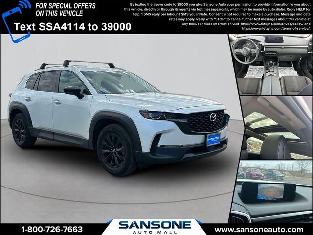 2024 Mazda Mazda CX-50 2.5 S Premium Package