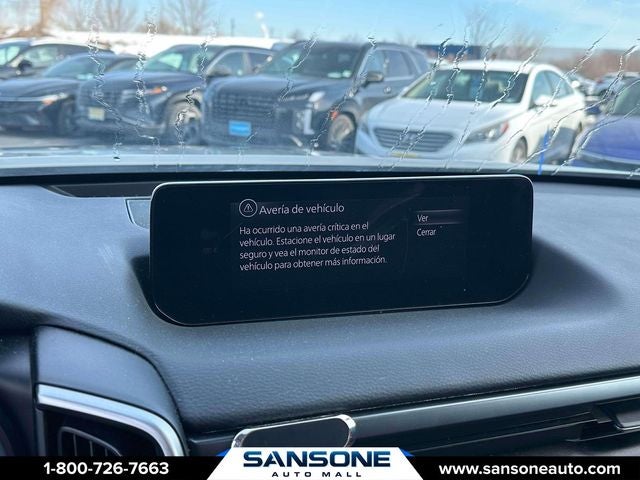 2023 Mazda Mazda CX-50 2.5 Turbo Premium Package