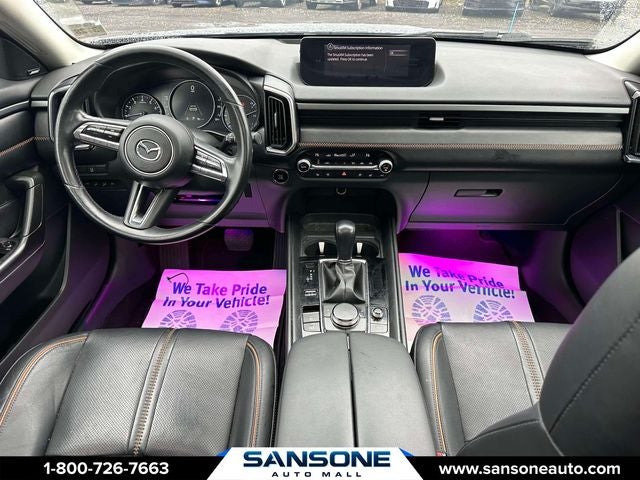 2023 Mazda Mazda CX-50 2.5 S Premium Plus Package