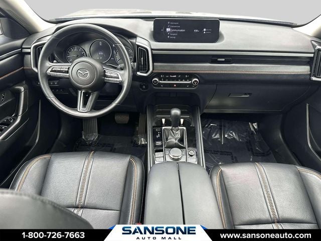 2023 Mazda Mazda CX-50 2.5 Turbo