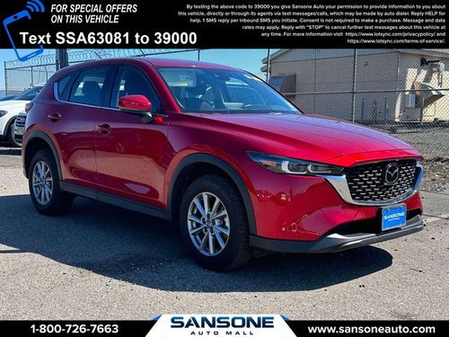 2023 Mazda Mazda CX-5 2.5 S