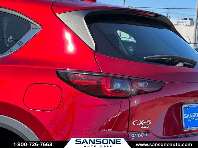 2023 Mazda Mazda CX-5 2.5 S