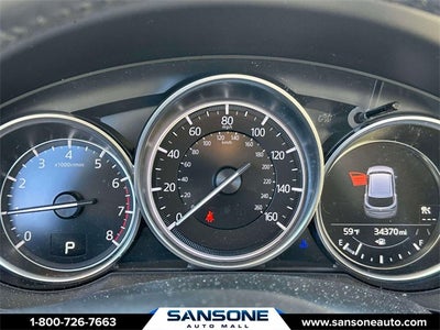 2023 Mazda Mazda CX-5 2.5 S Select Package