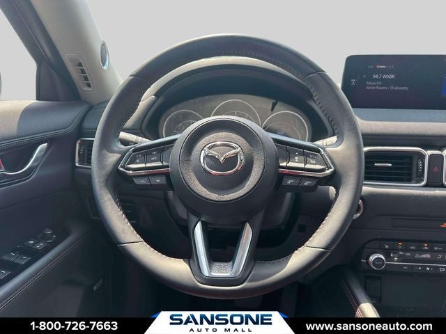 2023 Mazda Mazda CX-5 2.5 S Carbon Edition