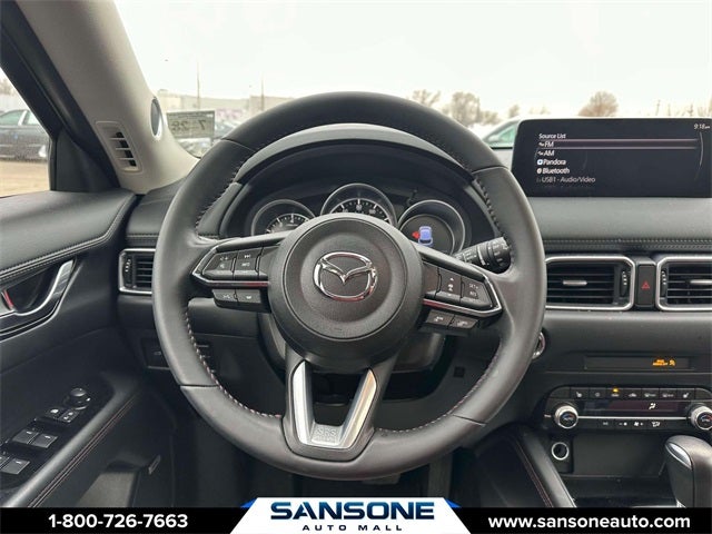 2023 Mazda Mazda CX-5 2.5 S Carbon Edition
