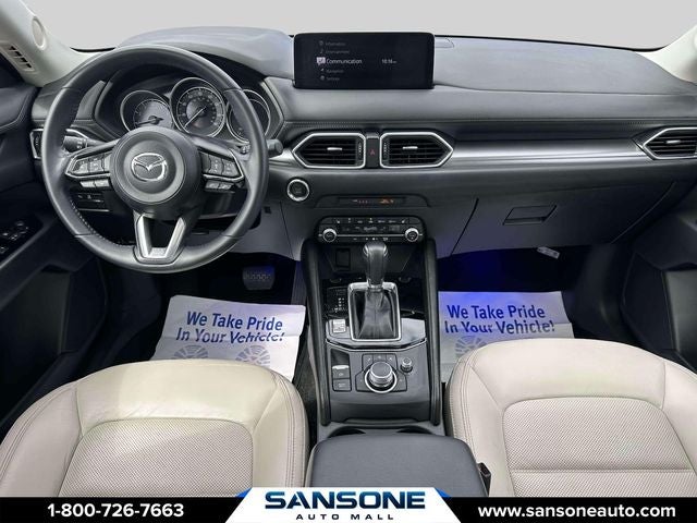 2023 Mazda Mazda CX-5 2.5 S Preferred Package
