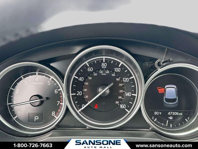 2023 Mazda Mazda CX-5 2.5 S Preferred Package