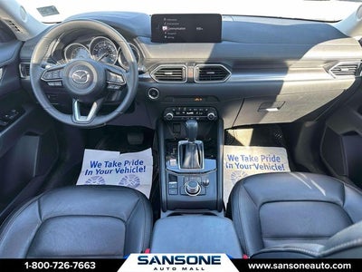 2023 Mazda Mazda CX-5 2.5 S Preferred Package