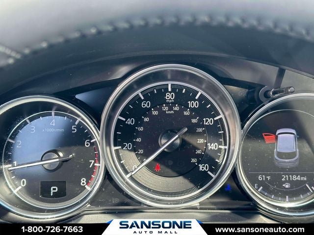 2023 Mazda Mazda CX-5 2.5 S Preferred Package