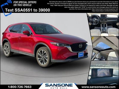 2023 Mazda Mazda CX-5 2.5 S Premium Package