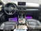 2024 Mazda Mazda CX-5 2.5 S Premium Plus Package