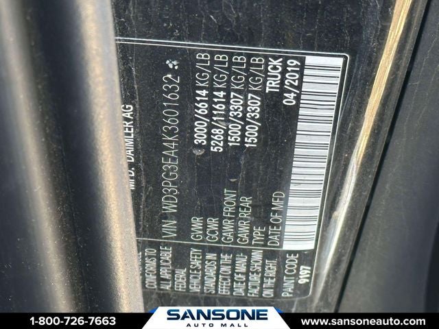 2019 Mercedes-Benz Metris Cargo